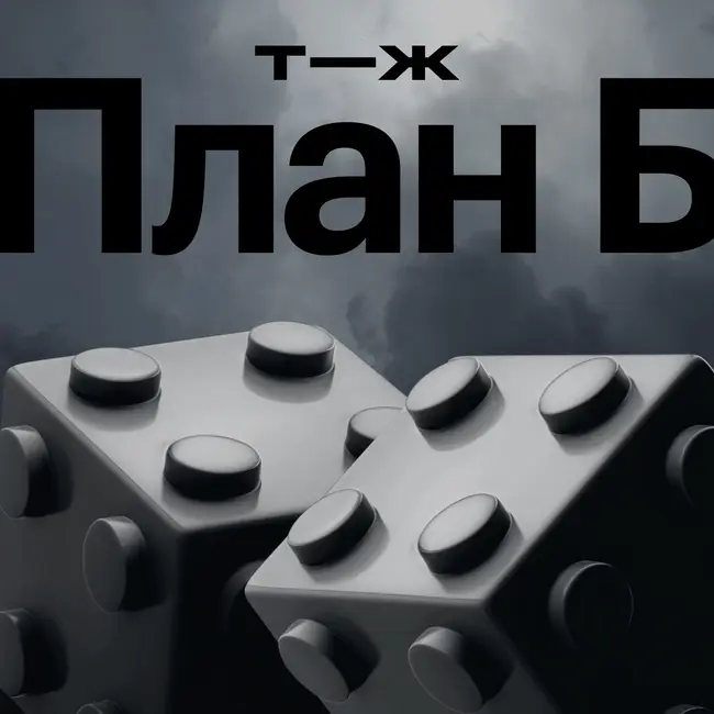 Дания: почему здесь не получится разбогатеть