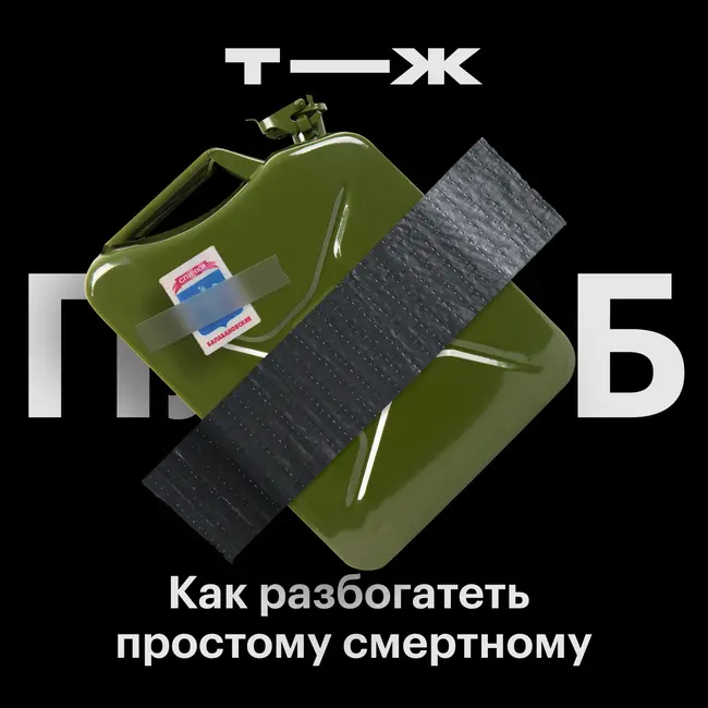 Можно ли разбогатеть, получив наследство?
