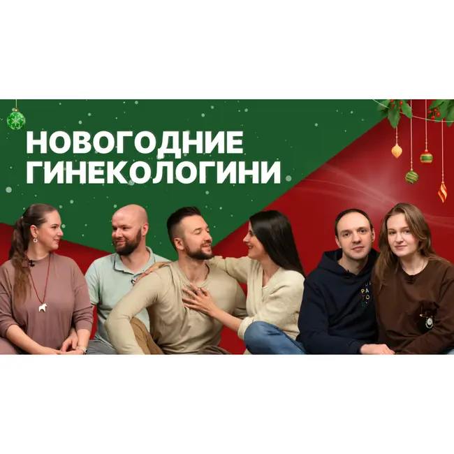 Родительство без иллюзий: воспитание детей, свобода и границы