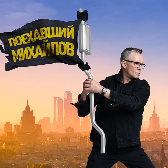 Кубок GT с Никаноровым и Солуковцевым: Атака на время, спринт для масс и секреты трассы