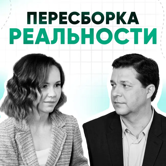 Как технологии создают реальную ценность для бизнеса в металлургии