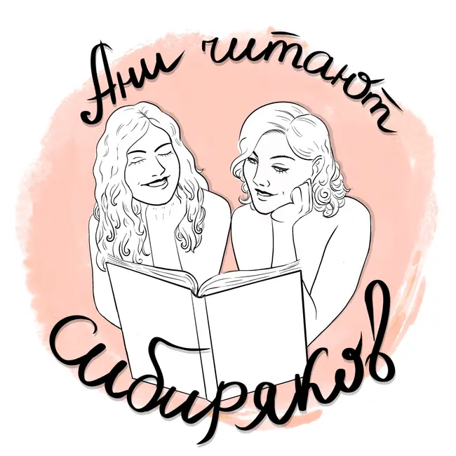 Каникулы на дальнем кордоне Телецкого озера