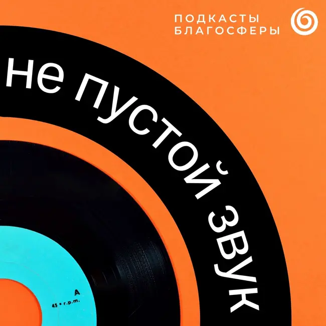 «Вся любовь мира собралась в хосписе»: как устроена паллиативная помощь