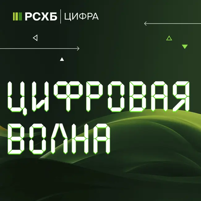 Как ИИ на самом деле "думает": вся правда о NLP