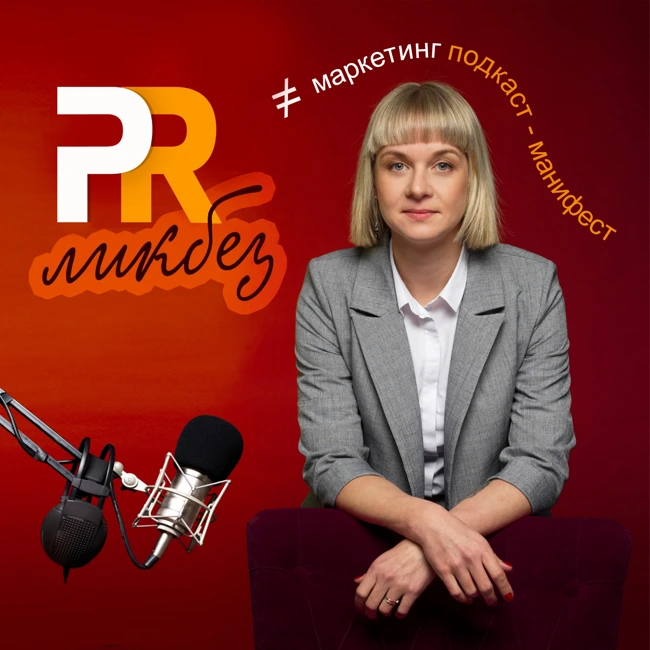 Self-made women. Диля Абдуллаева