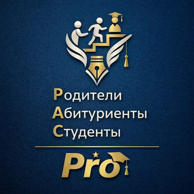 Май перед ЕГЭ: как не потерять спокойствие и получить результат