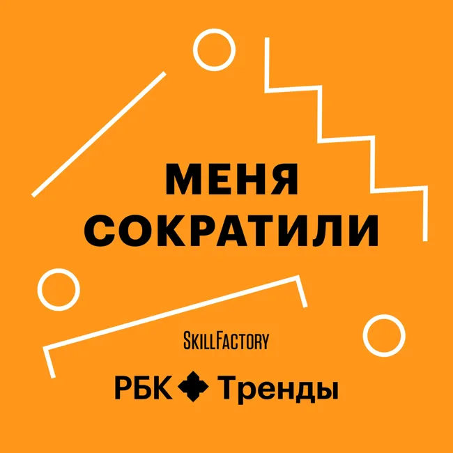 «Хочу» — начало профессионального самоопределения