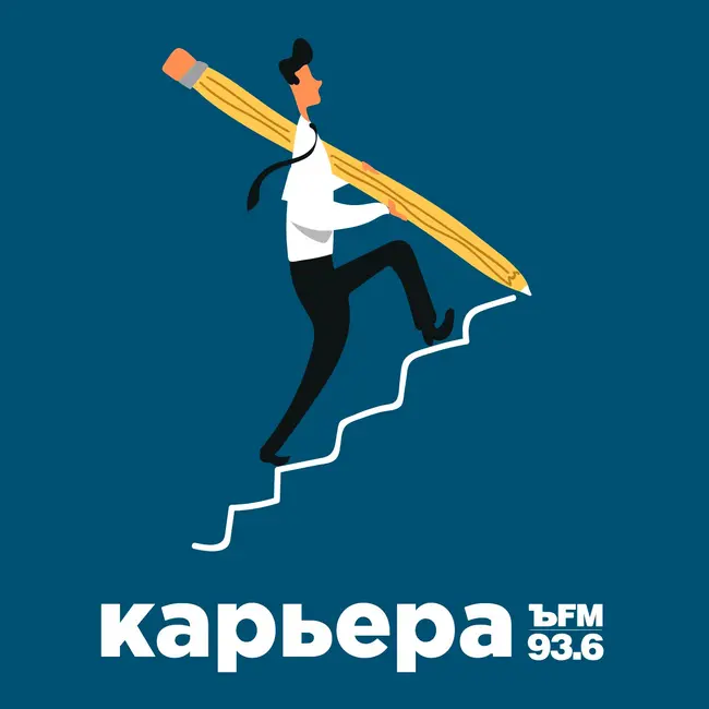 Как стать киберспортсменом?