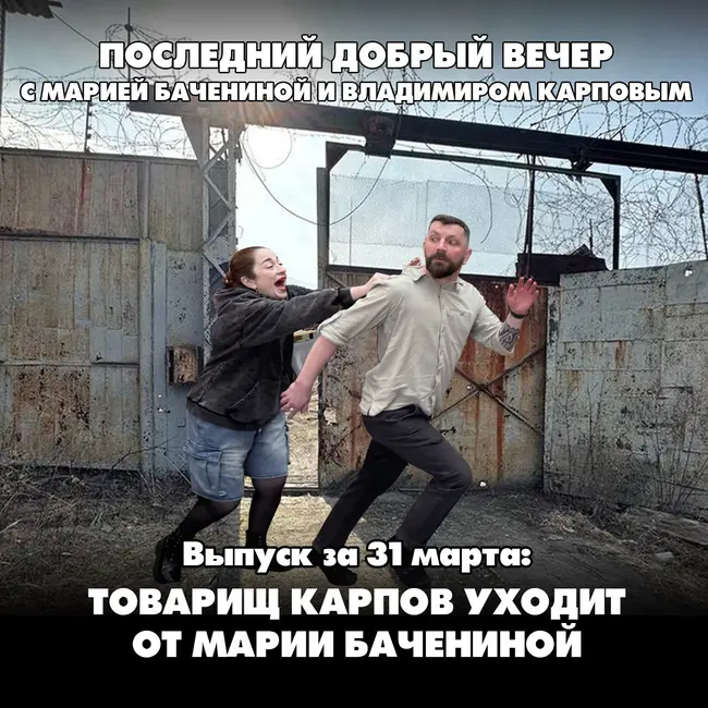 Иностранные спецслужбы прослушивают телефон главы венгерского МИДа Сийярто