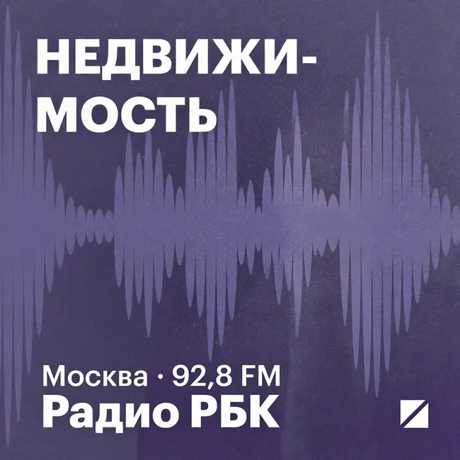 Дневники Города: кластер Южный порт