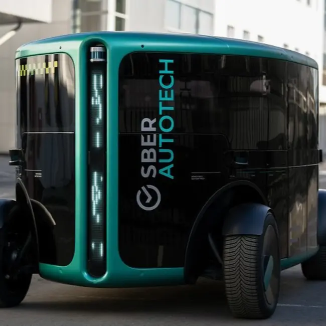 СберАвто × консоль Valve × Маруся ВКонтакте