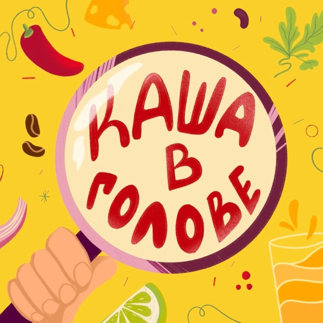 #144. Как Не Набрать Вес в Праздники? 🍷🍫