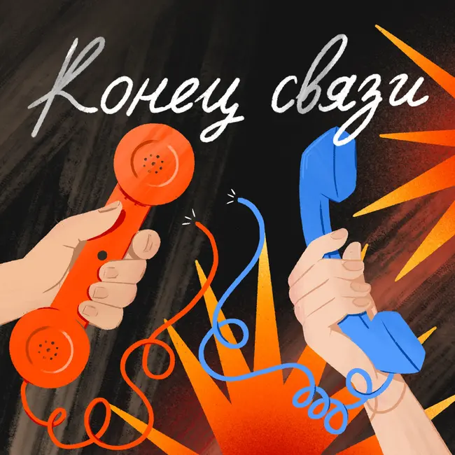 Кому легче: кто бросает или кого бросают?