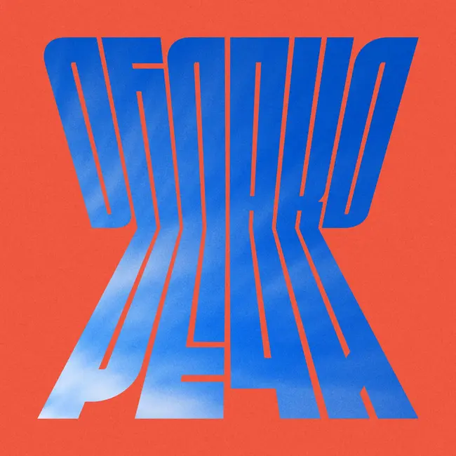 Илья Кукуй о песнях принца, плюгмах и транспонировании