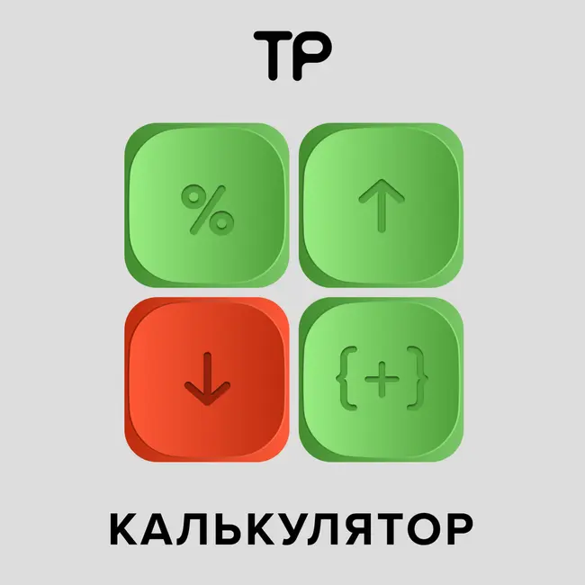 Стажироваться в Техасе (да, снова говорим про США). Как работают стажерские программы там и могут ли россияне в них участвовать?