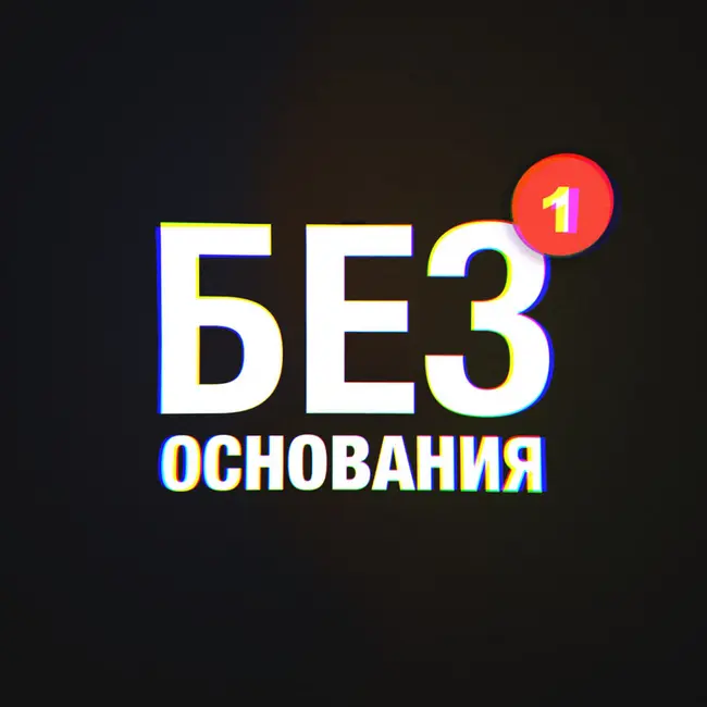 Нейросети в архитектуре: самый недооценённый способ применения
