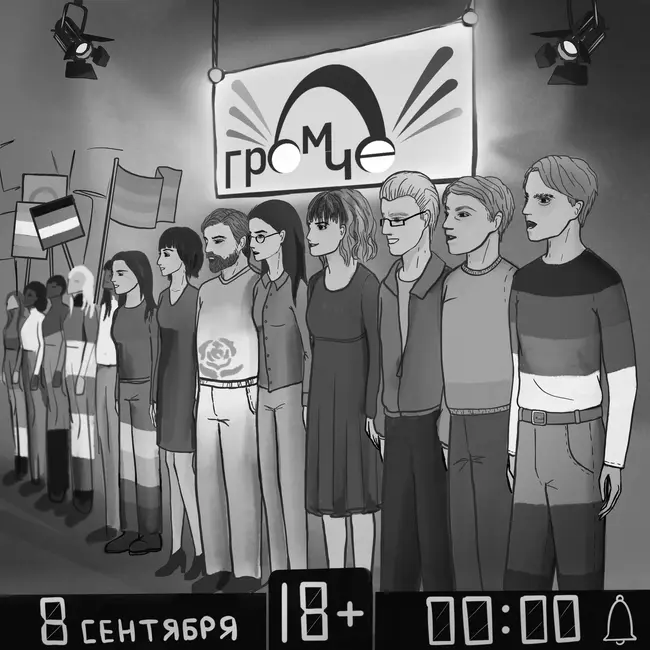 "Я, как и многие, раньше жила так, как от меня требуют. Сейчас я не собираюсь плясать под безумную чужую дудку". Аврора Велес – Эпизод 03.13