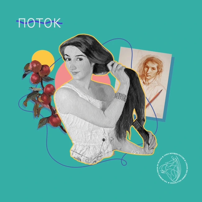 «Мы ни у кого не учились». История Зинаиды Серебряковой