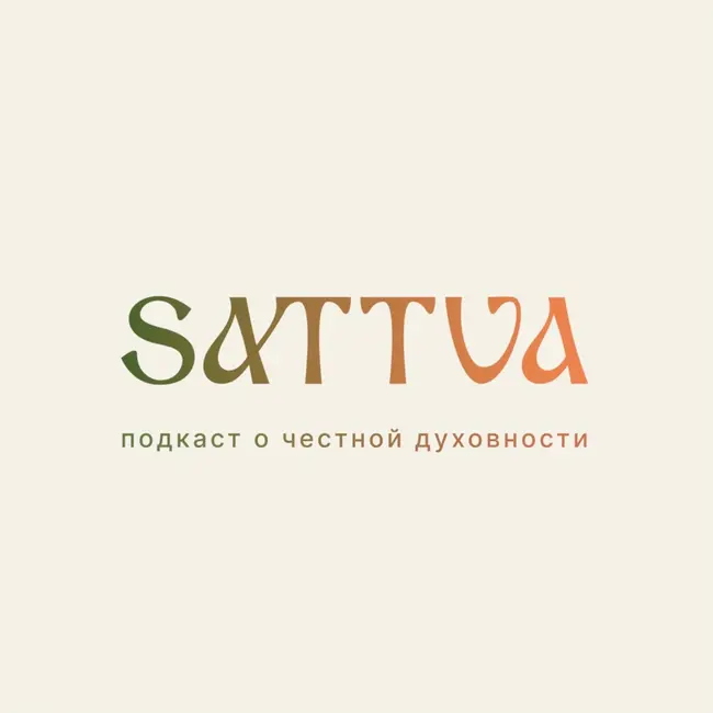 Что стоит у истоков духовного состояния? Строение мира с точки зрения Джйотиш.
