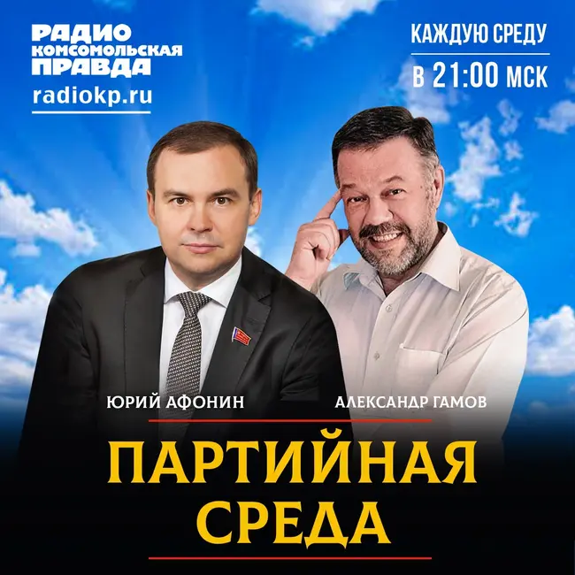 Что было бы с Россией и Украиной, если бы ГКЧП победил