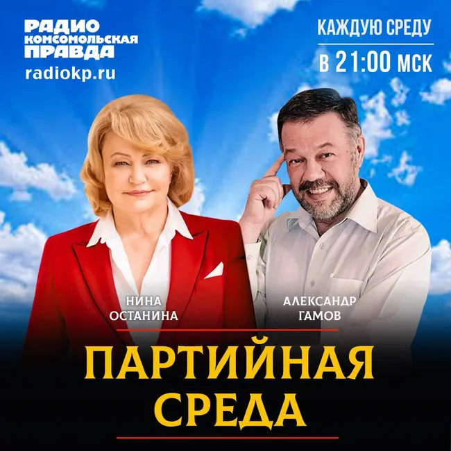 Трампу не удался блицкриг в Иране