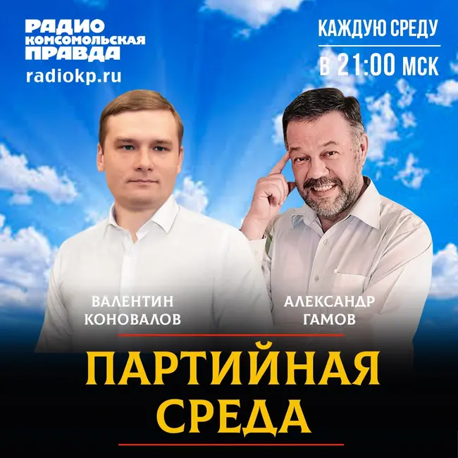 В Хакассии создали круглогодичный «Бессмертный полк»