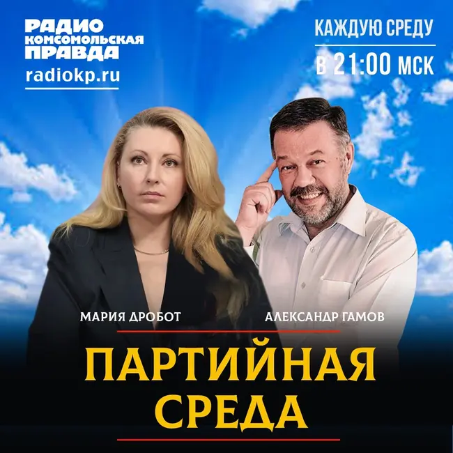 «Все понимают – дальше либо фашизация, либо социализм»