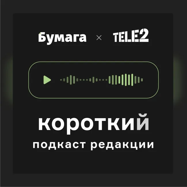 Экстремальный спорт в городе. Обсуждаем скейт, BMX и паркур