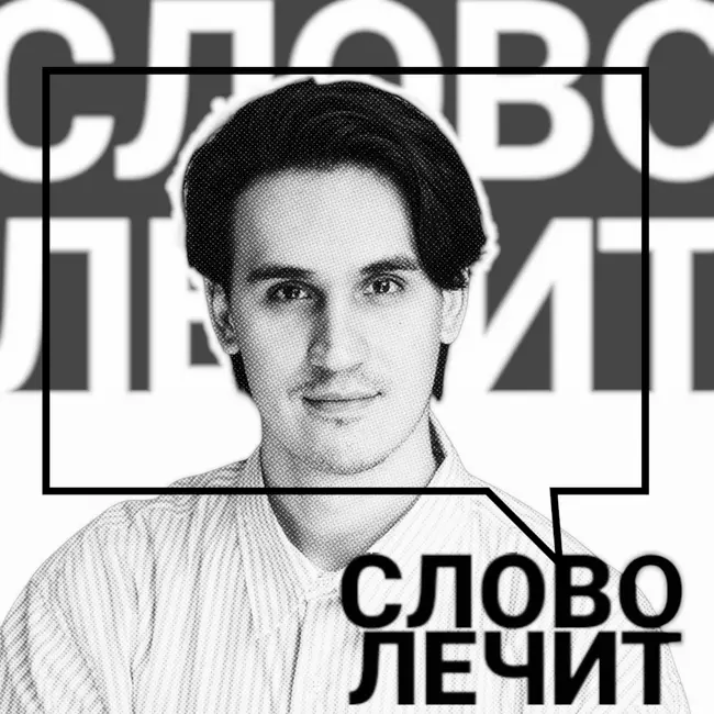 Обещания, которые мы себе даём, но не выполняем