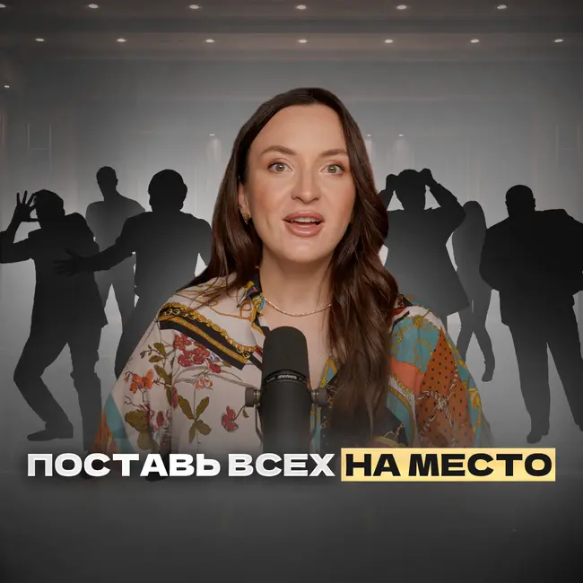 6 типов людей, которые разрушают вашу жизнь! Они приносят только беды!