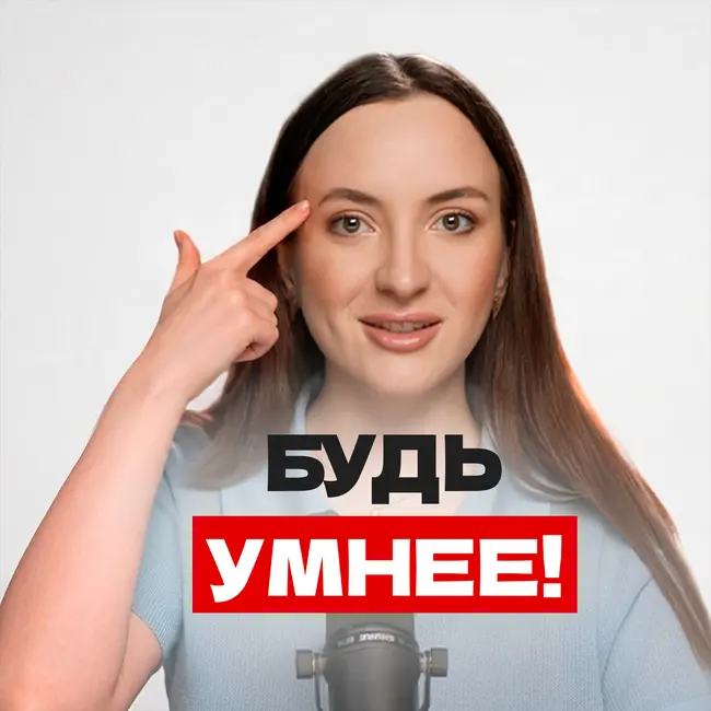 Секретная техника как поверить в себя! 5 типов самозванца, которые отделяют тебя от богатых