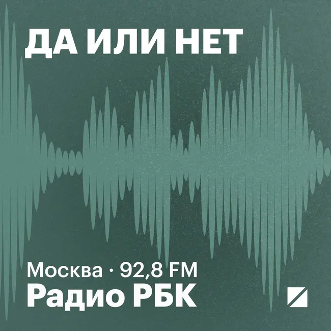 Дмитрий Тимофеев, УК ТКБ: «Так будет не всегда»