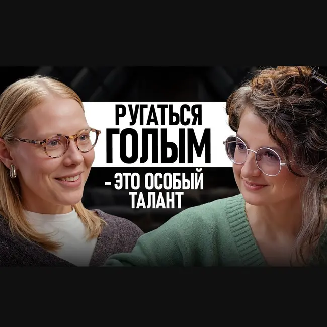 Гид по ПУБЛИЧНЫМ баням и не только…