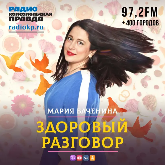 Как часто надо менять зубную щетку