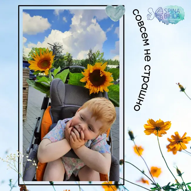 «Наша тренер поставила планку — мы готовимся к Паралимпийским Играм»: интервью с чемпионкой мира по фехтованию Людмилой Васильевой