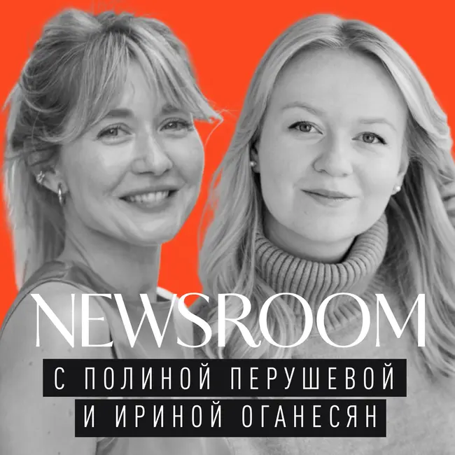 Все вокруг успешнее меня. Или нет?