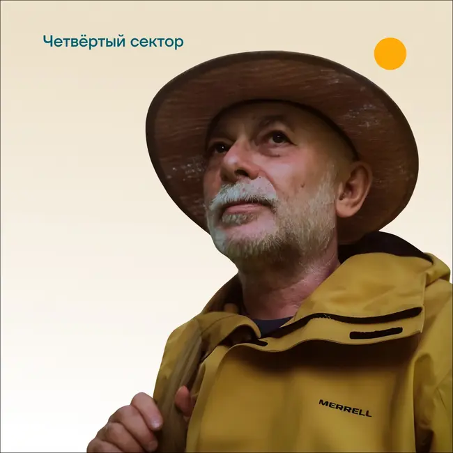 Как возрождаться после смерти. Говорим с главным редактором медиа «Говорит НеМосква» Виктором Мучником