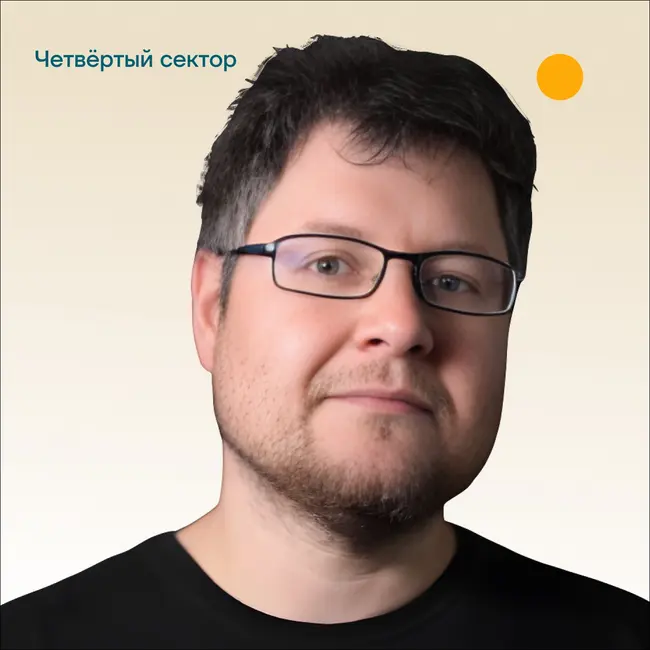Что значит «земля» для журналиста? Обсуждаем с журналистом-фрилансером Владимиром Севриновским