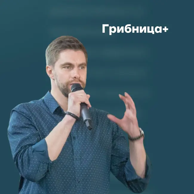 Как жил, а потом «сломался» Союз журналистов Карелии — самый зубастый из региональных отделений СЖР