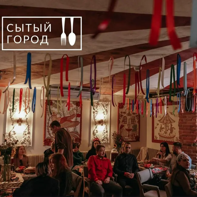 Цаца