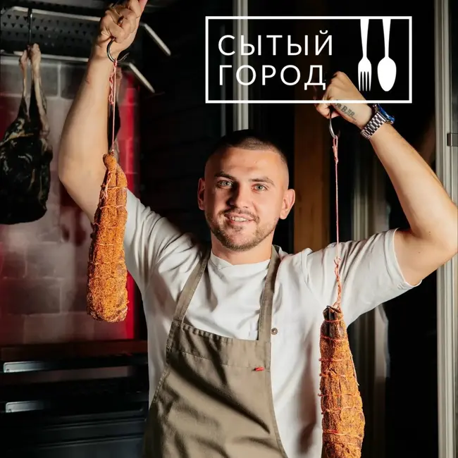 Русский дом Тайга