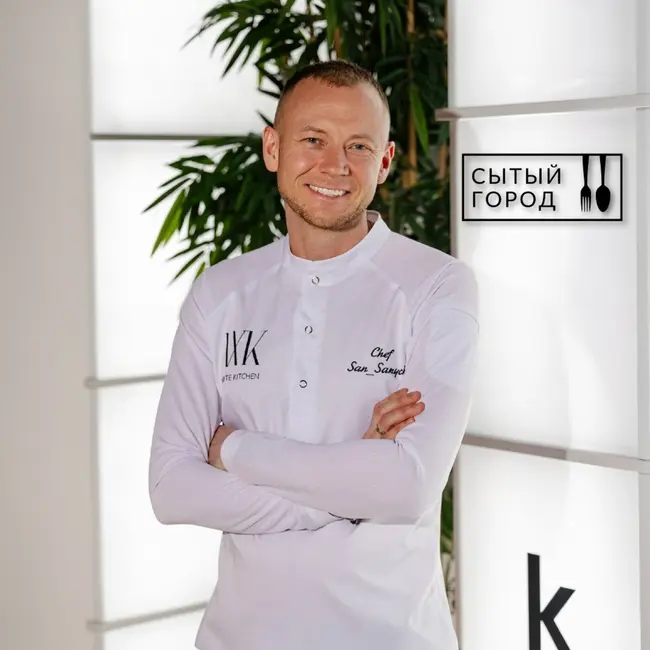 White Kitchen