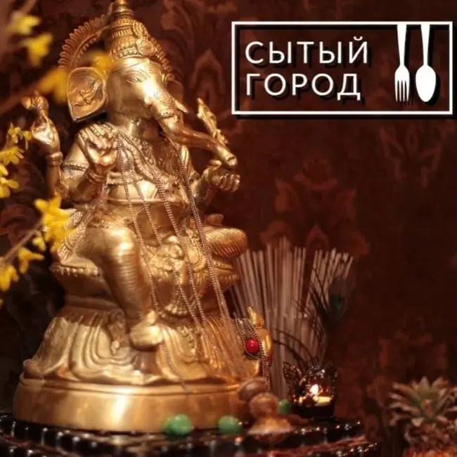 Кашмир