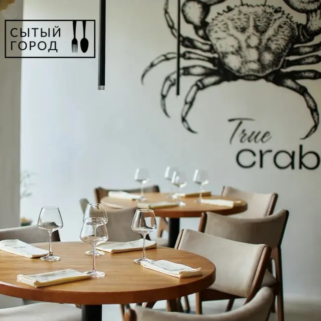 True Crab