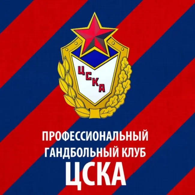 В.Максимов и В.Киреев. Случаен ли выигрыш ЦСКА?