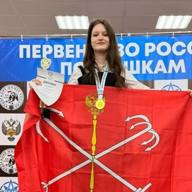 Д. Веселова. Хочу быть тренером