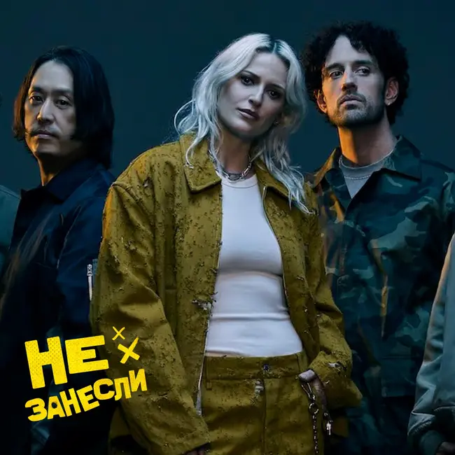 «ВНЖ для Кратоса»: выпуск про «Гладиатор 2», 2 сезон «Аркейн», новый альбом Linkin Park From Zero и лучший момент «Колец власти»