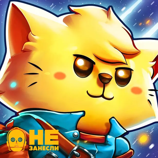 «Не занесли» 127. ✈️ Хмельная Варшава, изгнание коронавируса и I Am not Okay With This