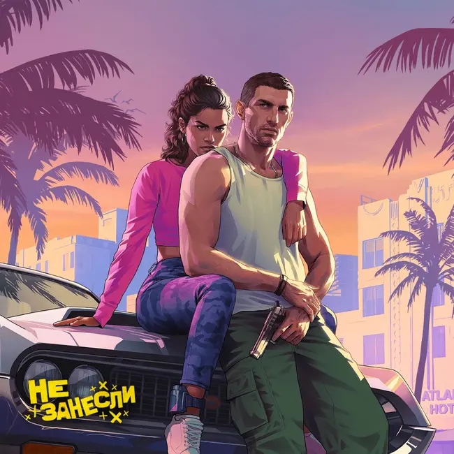 GTA 6, Star Wars Zero Company, STALKER 2: Cost of Hope, «Ведьмак 3: Баллады прошлого», ремейк «Героев 3» и хайп по Warlock: Dungeons & Dragons