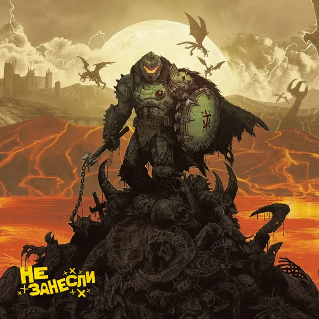 Doom: The Dark Ages, «Пункт назначения: Узы крови», «Minecraft в кино» и непознаваемый киноужас — «Напарник» с Сергеем Гармашом